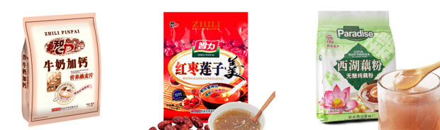星火代餐粉包裝機械設備樣品
