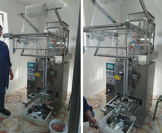 火鍋底料包裝機