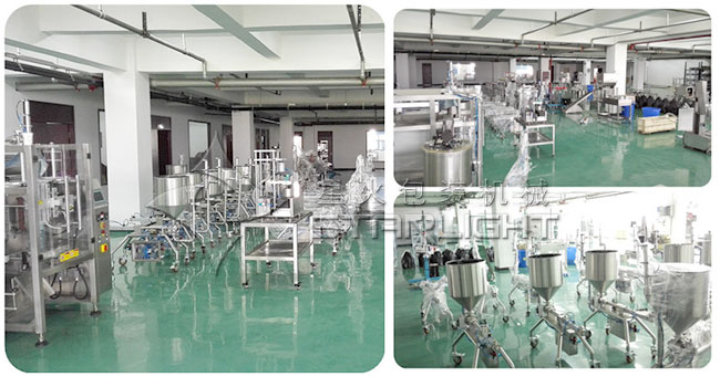 廠家包裝機(jī)械展示